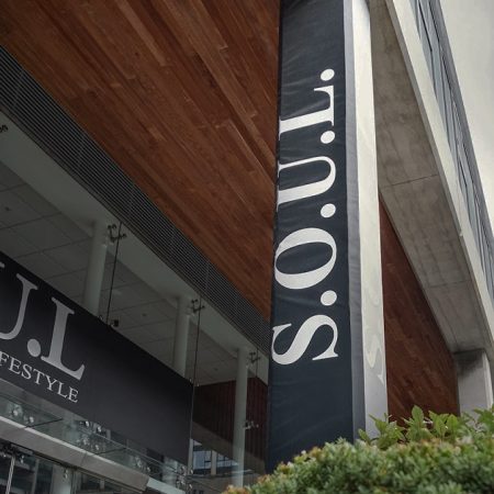 Soul Lifestyle bespoke furniture store exterior in Sandyford, Dublin